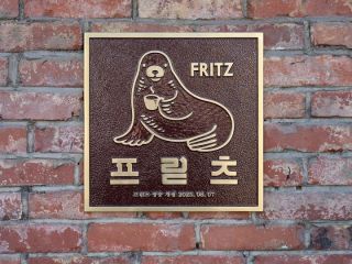 Fritz 奨忠店｜東大門(ソウル)のグルメ・レストラン｜韓国旅行「コネスト」