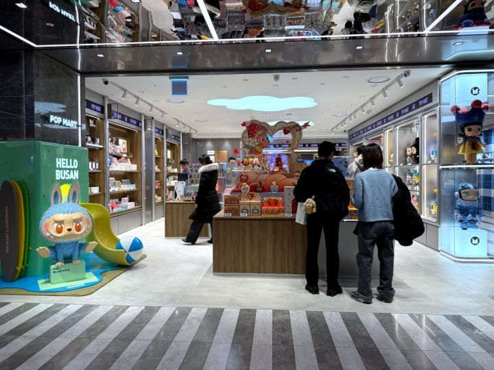 POP MART 新世界センタムシティ店｜センタムシティ(釜山)の