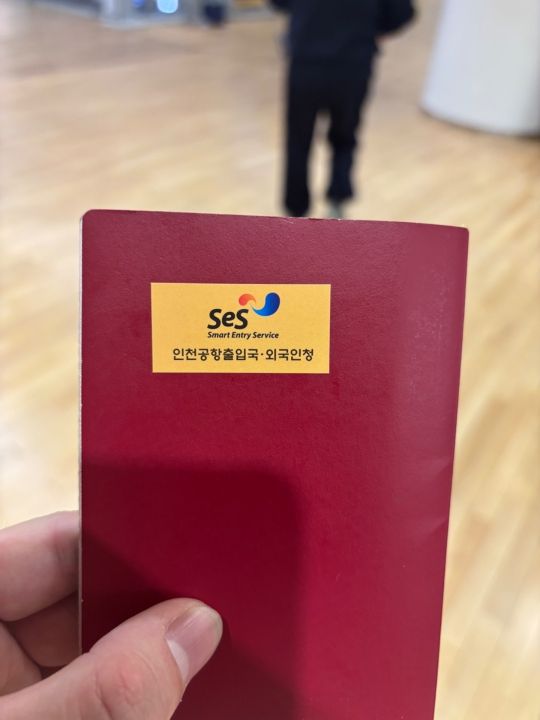 パスポートに貼られました。