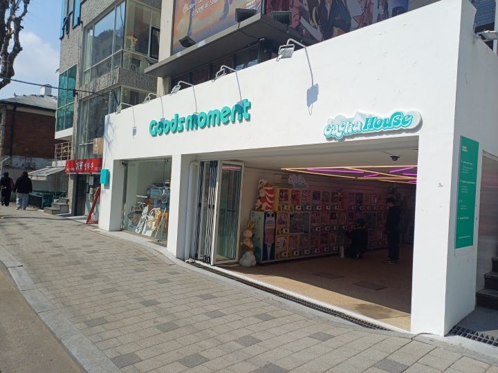 Goods moment｜弘大(ソウル)のショッピング店｜韓国旅行「コネスト」