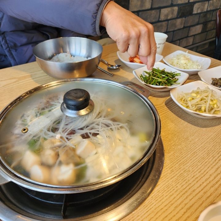 アン・ギョンヒ ケミチッ 松島店｜南浦洞(チャガルチ市場)(釜山)の