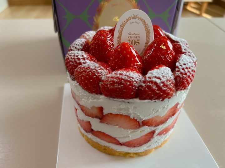 KITCHEN205 弘大店｜弘大(ソウル)のグルメ・レストラン｜韓国旅行