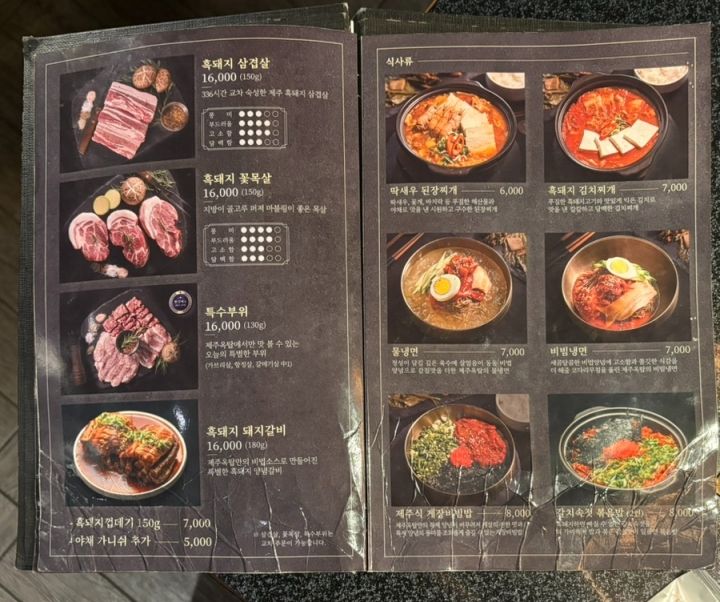 提供：naver blog@alsdb4742