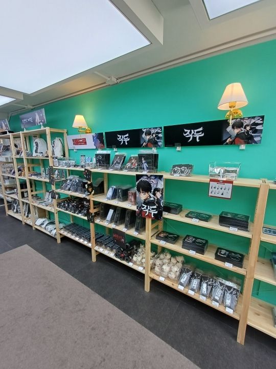 Goods moment｜弘大(ソウル)のショッピング店｜韓国旅行「コネスト」