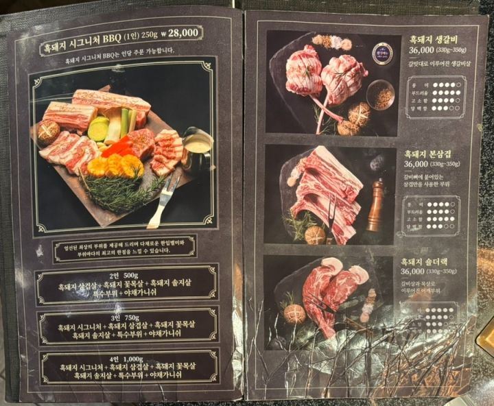 提供：naver blog@alsdb4742
