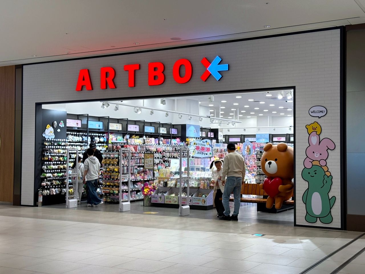 ARTBOX スターフィールド水原店｜水原(京畿道)のショッピング店｜韓国