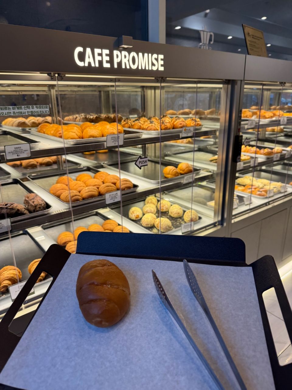 CAFE PROMISE｜江南駅・三成(COEX)(ソウル)のグルメ・レストラン｜韓国