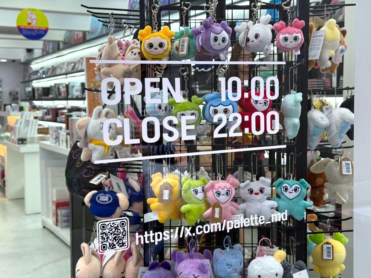 K-POP PALETTE 明洞店｜明洞(ソウル)のショッピング店｜韓国旅行