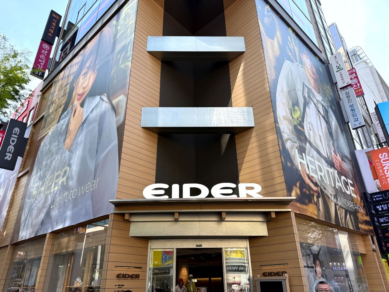 EIDER 明洞店｜明洞(ソウル)のショッピング店｜韓国旅行「コネスト」