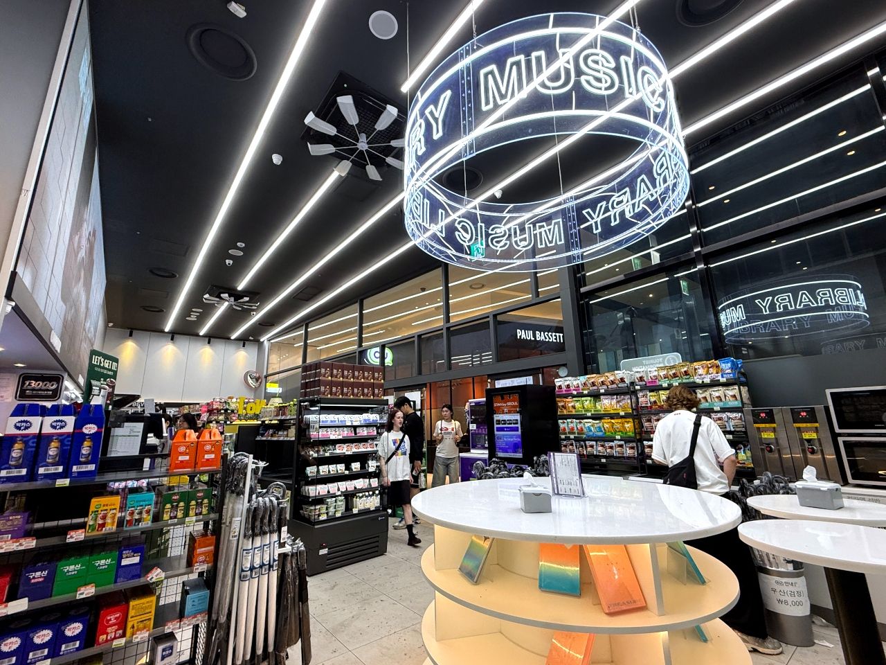 CU AKプラザ弘大店｜弘大(ソウル)のショッピング店｜韓国旅行「コネスト」