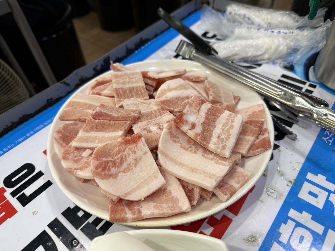 永東ワンサムギョプサル｜江南駅・三成(COEX)(ソウル)のグルメ