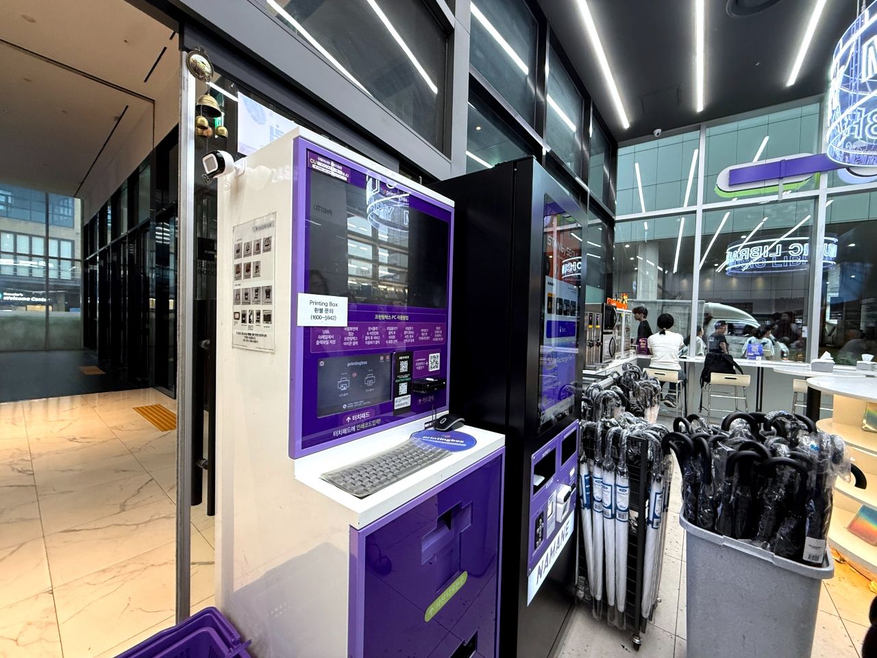 CU AKプラザ弘大店｜弘大(ソウル)のショッピング店｜韓国旅行「コネスト」