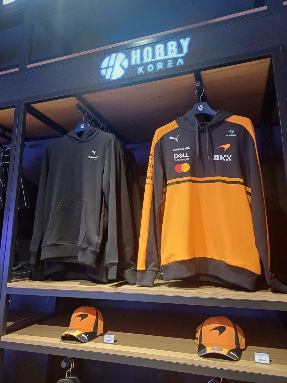 HOBBY KOREA｜江南駅・三成(COEX)(ソウル)のショッピング店｜韓国旅行