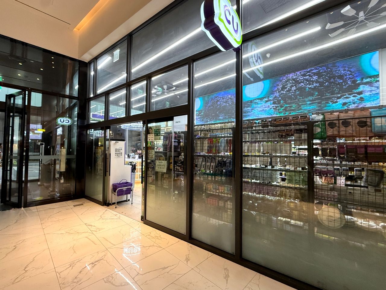 CU AKプラザ弘大店｜弘大(ソウル)のショッピング店｜韓国旅行「コネスト」