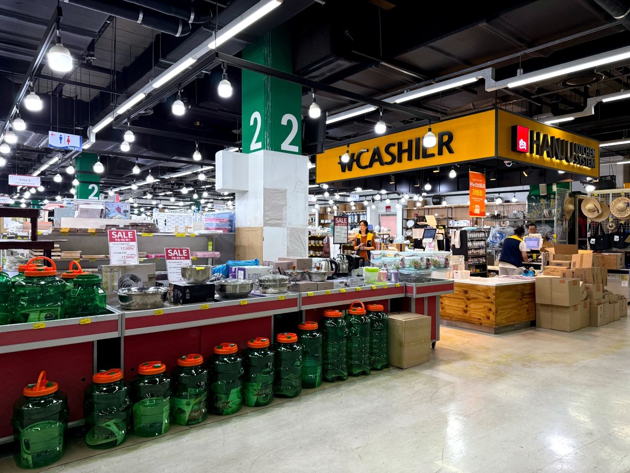 タノンマート 可楽本店｜蚕室(ソウル)のショッピング店｜韓国旅行
