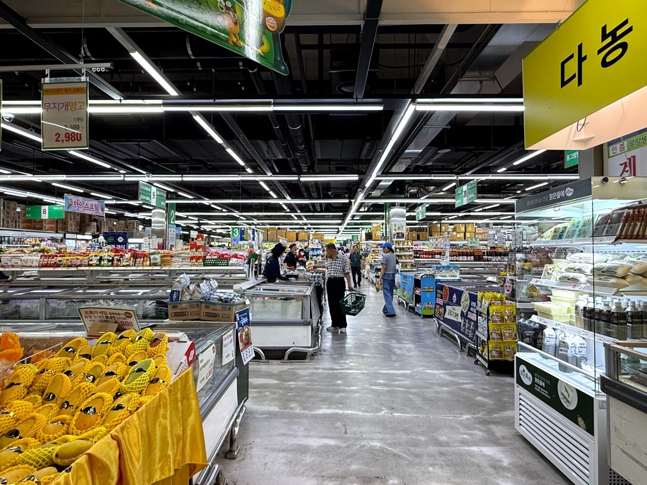 タノンマート 可楽本店｜蚕室(ソウル)のショッピング店｜韓国旅行