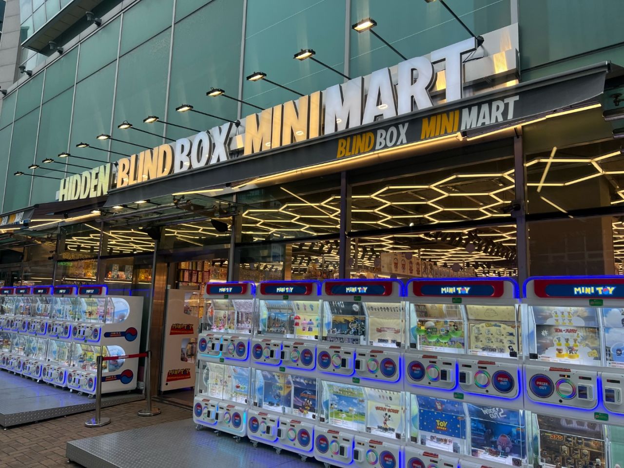 HIDDEN BLIND BOX MINIMART 聖水店｜聖水洞・ソウルの森(ソウル)の