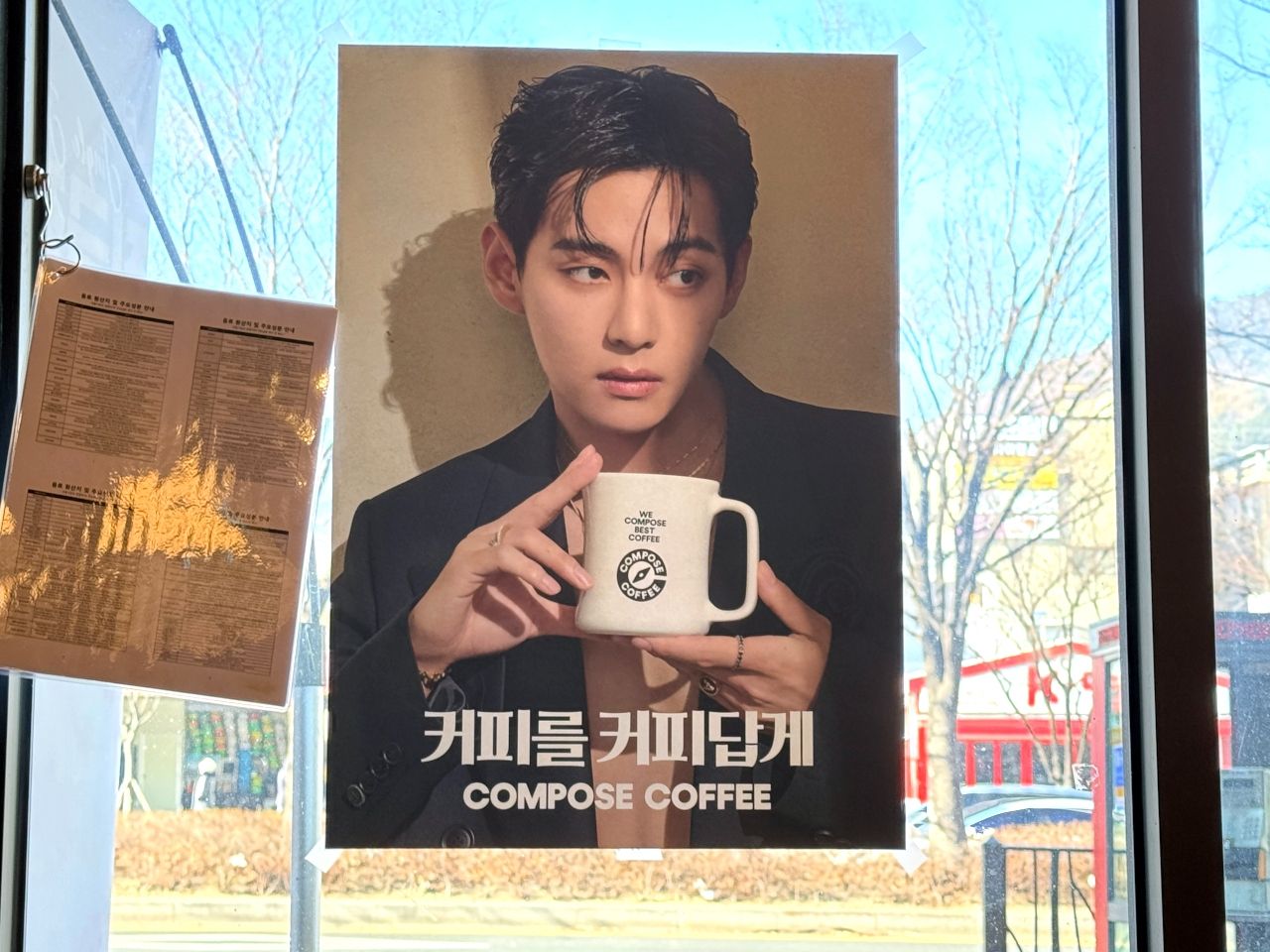 COMPOSE COFFEE 巨堤ホームタウン店｜(釜山)のグルメ・レストラン