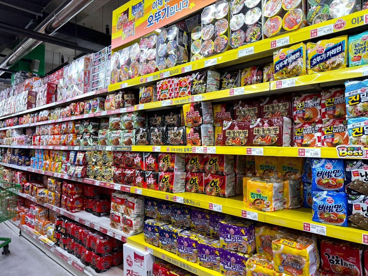 タノンマート 可楽本店｜蚕室(ソウル)のショッピング店｜韓国旅行