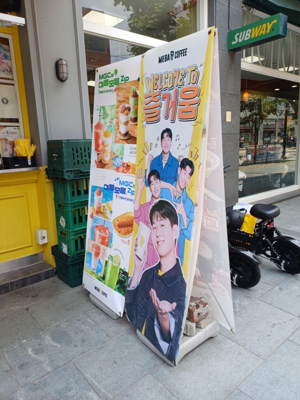 MEGA COFFEE 聖水駅店｜聖水洞・ソウルの森(ソウル)のグルメ