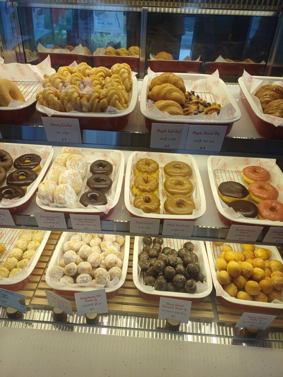 Tim Hortons 公平G1ソウル店｜仁寺洞・鐘路(ソウル)のグルメ