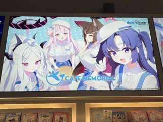 CAFE MEMORIAL｜龍山・孔徳(ソウル)のグルメ・レストラン｜韓国旅行