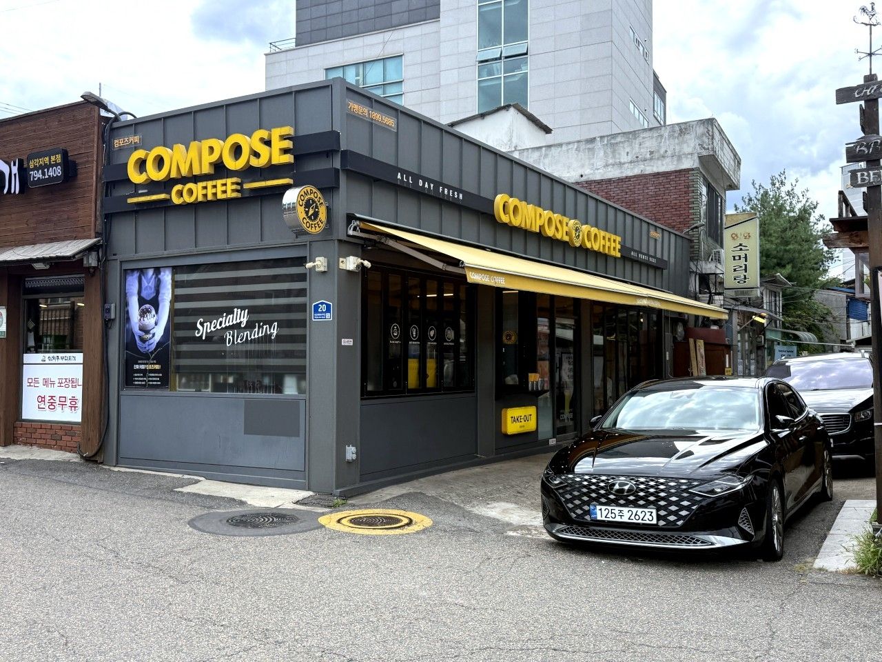 COMPOSE COFFEE 三角地駅店｜龍山・孔徳(ソウル)のグルメ・レストラン