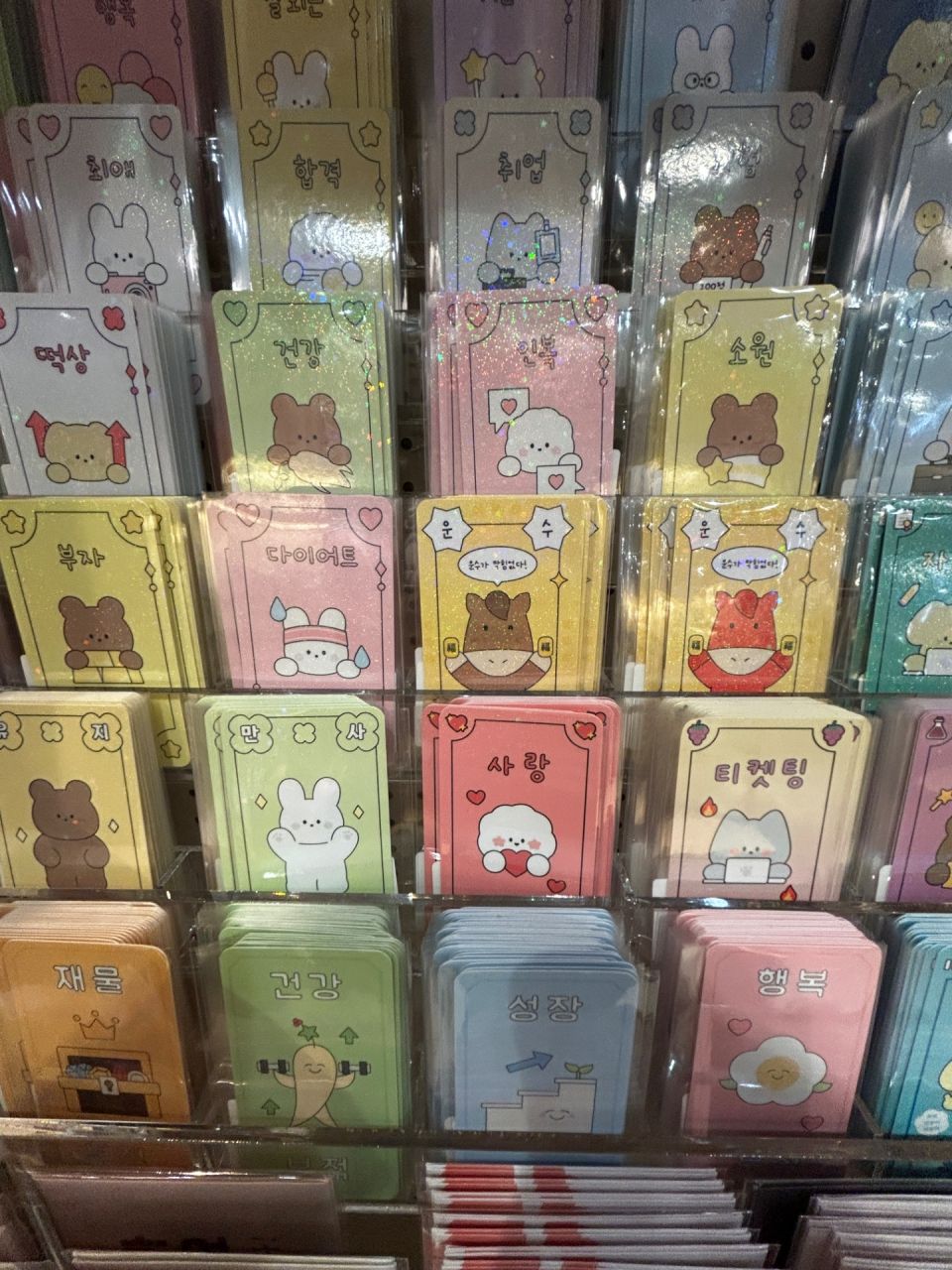 永豊文庫(YP BOOKS) 弘大店｜弘大(ソウル)のショッピング店｜韓国旅行