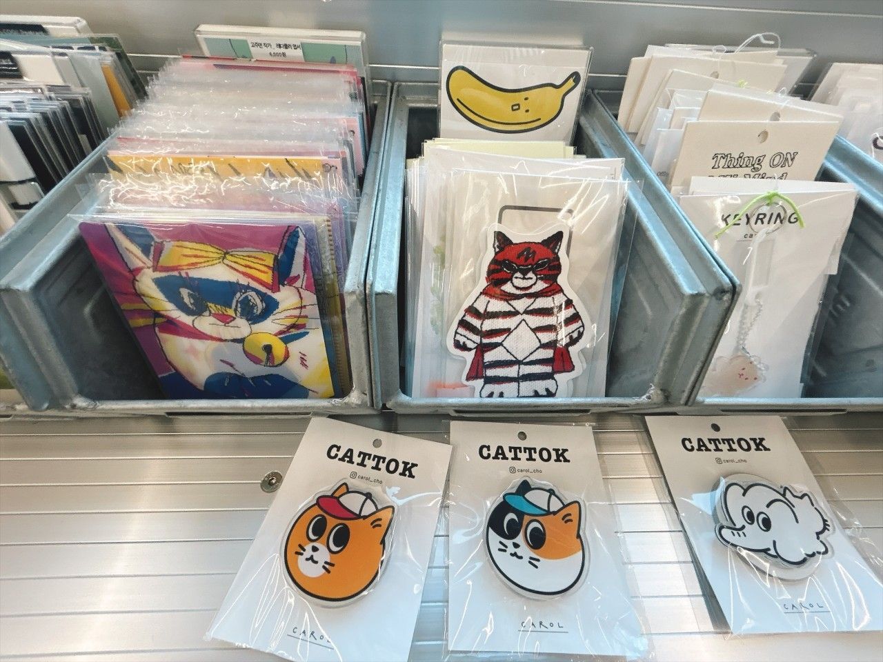 センファルスジッ｜弘大(ソウル)のショッピング店｜韓国旅行「コネスト」