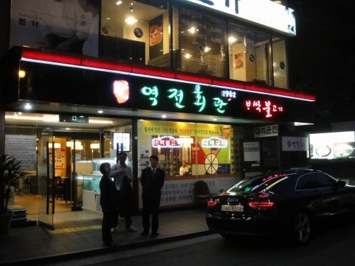 ピカピカの外観