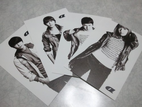 ユナちゃんが欲しかった～！