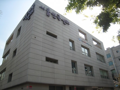 演劇センター。恵化駅4番出口すぐにあります