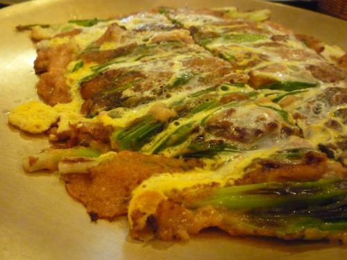 パジョンアップ！