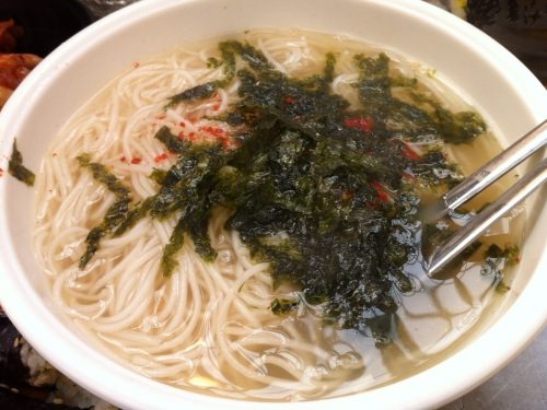 チャンチクッス