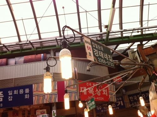 66号というのを目印に探してみてください