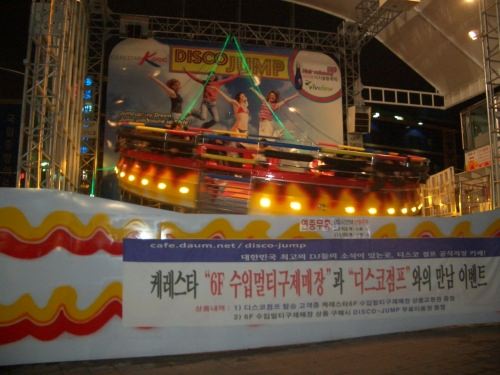 私はこの中に居ます! (撮影者・チング)