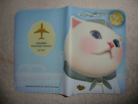 後ろ側はこんな感じです