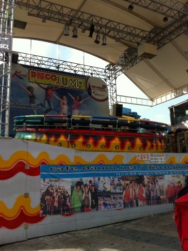 是非1度体験してみてください♫