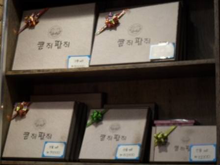 進物用の注文販売が多いようです