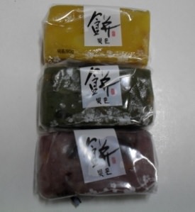 054c38cd35ed8b6ce4b281cfb99b7c