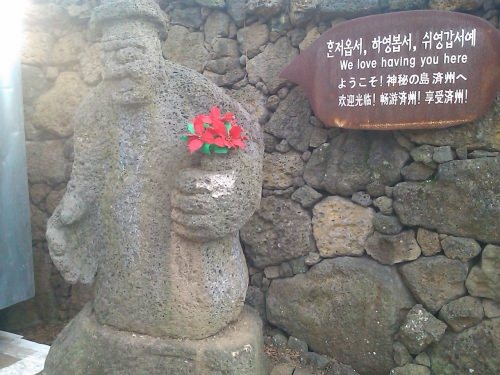 一番最初に出迎えてくれるトルハルバン♡