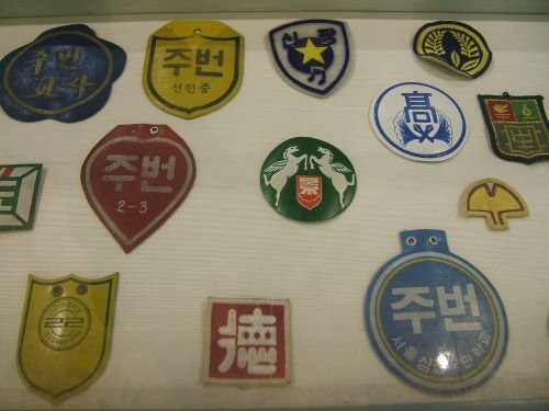 校章でしょうか