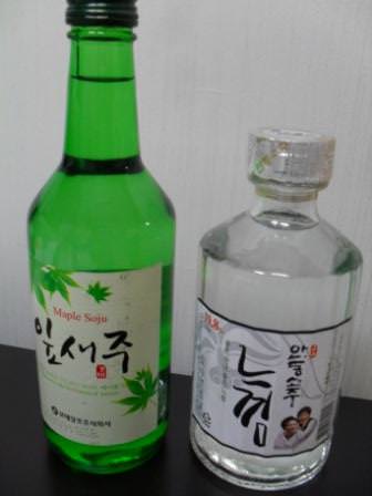 この店で購入の「イッセジュ（左）」