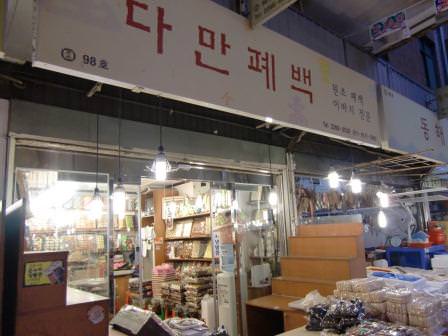 こんな看板です