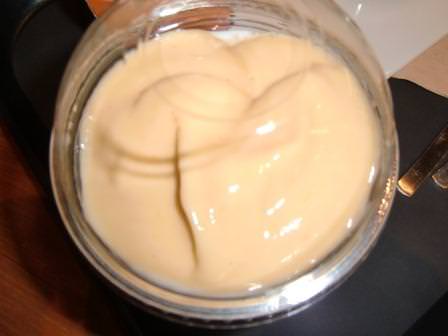 「A TWOSOME PLACE by 51K」でいただいた、ホンシスムージー♪