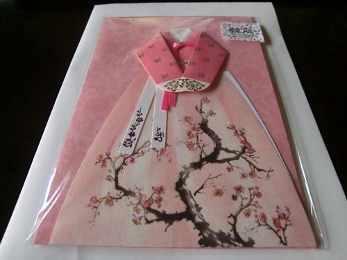 昨年11月に買ってきたカード。お揃いでしたね(^^;)