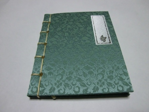 美しい緑のノート(4,000ウォン)