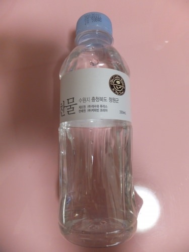 こちらのお水を購入しました♪