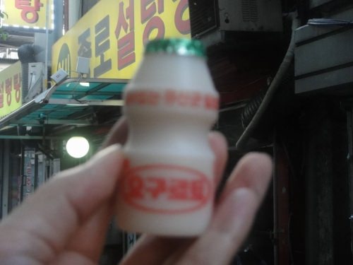 店を出る間際にもらったので店の外で撮影そしてピンボケ