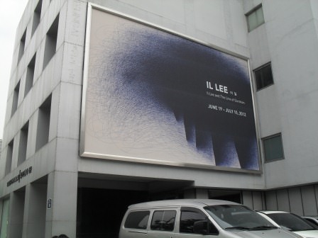 抽象絵画の個展を鑑賞しました